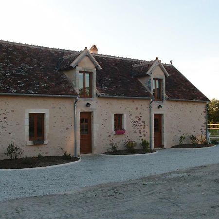 הוילה Rosnay  Petit Gite A La Ferme מראה חיצוני תמונה